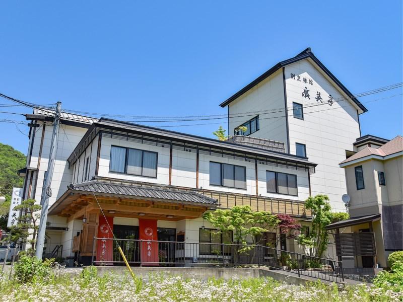 Kappo Ryokan Hiromitei Hotel ฮานามากิ ภายนอก รูปภาพ