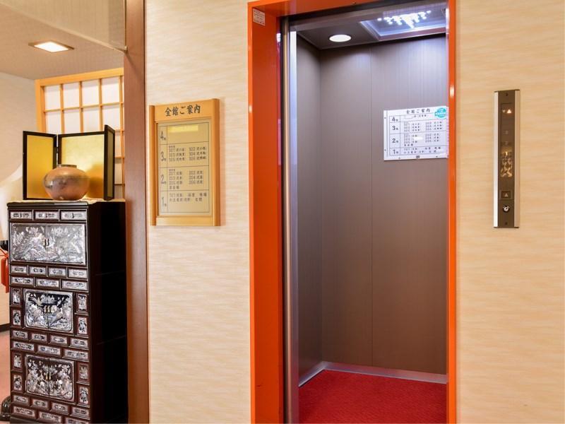 Kappo Ryokan Hiromitei Hotel ฮานามากิ ภายนอก รูปภาพ