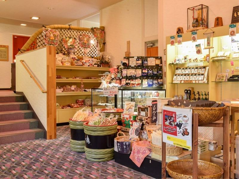 Kappo Ryokan Hiromitei Hotel ฮานามากิ ภายนอก รูปภาพ